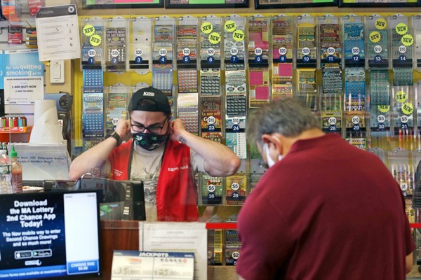 Online Lottery