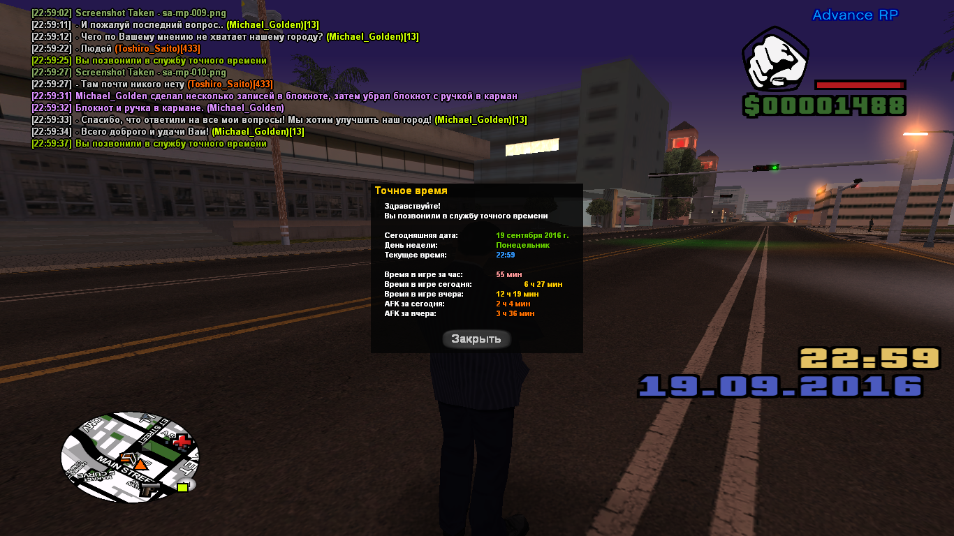 Live Casino